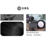 Hair Filling Powder Forehead Fluffy Thin Powder Pang Line Shadow Bald Coverage Hair Concealer Hair Root Cover Makeup Beauty