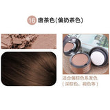 Hair Filling Powder Forehead Fluffy Thin Powder Pang Line Shadow Bald Coverage Hair Concealer Hair Root Cover Makeup Beauty