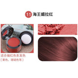 Hair Filling Powder Forehead Fluffy Thin Powder Pang Line Shadow Bald Coverage Hair Concealer Hair Root Cover Makeup Beauty
