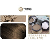 Hair Filling Powder Forehead Fluffy Thin Powder Pang Line Shadow Bald Coverage Hair Concealer Hair Root Cover Makeup Beauty