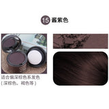 Hair Filling Powder Forehead Fluffy Thin Powder Pang Line Shadow Bald Coverage Hair Concealer Hair Root Cover Makeup Beauty