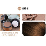 Hair Filling Powder Forehead Fluffy Thin Powder Pang Line Shadow Bald Coverage Hair Concealer Hair Root Cover Makeup Beauty