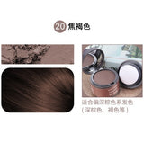 Hair Filling Powder Forehead Fluffy Thin Powder Pang Line Shadow Bald Coverage Hair Concealer Hair Root Cover Makeup Beauty