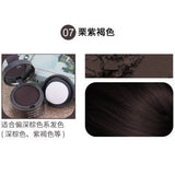 Hair Filling Powder Forehead Fluffy Thin Powder Pang Line Shadow Bald Coverage Hair Concealer Hair Root Cover Makeup Beauty