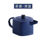 Nordic simplified pottery teapot coffee making kettle cup and saucer