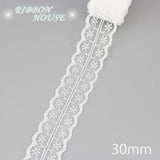 (5 yards/roll) white Lace fabric Webbing Decoration Lovely gift packing polyester Material - shopwishi 
