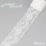 (5 yards/roll) white Lace fabric Webbing Decoration Lovely gift packing polyester Material - shopwishi 