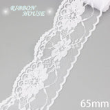 (5 yards/roll) white Lace fabric Webbing Decoration Lovely gift packing polyester Material - shopwishi 