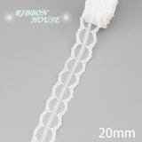 (5 yards/roll) white Lace fabric Webbing Decoration Lovely gift packing polyester Material - shopwishi 