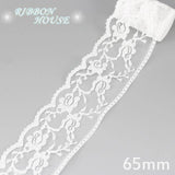 (5 yards/roll) white Lace fabric Webbing Decoration Lovely gift packing polyester Material - shopwishi 