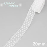 (5 yards/roll) white Lace fabric Webbing Decoration Lovely gift packing polyester Material - shopwishi 