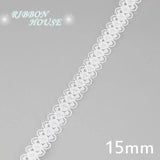 (5 yards/roll) white Lace fabric Webbing Decoration Lovely gift packing polyester Material - shopwishi 