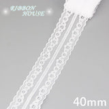 (5 yards/roll) white Lace fabric Webbing Decoration Lovely gift packing polyester Material - shopwishi 