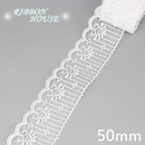(5 yards/roll) white Lace fabric Webbing Decoration Lovely gift packing polyester Material - shopwishi 